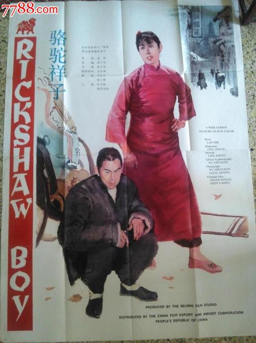 马来西亚驾驶证怎么买高仿