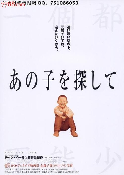 买个假的康涅狄格州驾驶执照