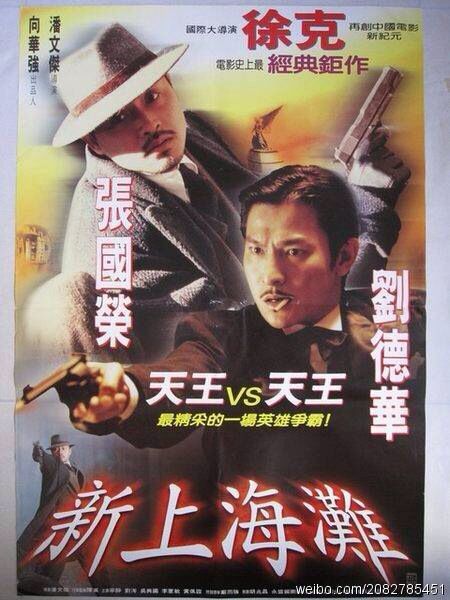 洛阳2001年高中毕业证样本