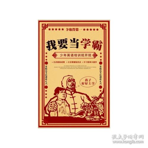 洛坎普顿哪里哪里可以做假证